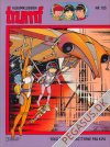 Albumklubben Trumf 105: Yoko Tsuno: Robotterne fra Kifa