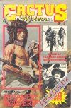 Cactus western 3