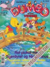 Dumbo og hans venner 1994 2