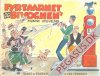 Fyrt&aring;rnet & Bivognens muntre oplevelser 1963: Engholm/Kaj Engholm Som tankpassere. (S&oslash;ger job som tankpassere).