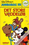 Jumbobog 101: Det store v&aelig;ddel&oslash;b