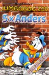 Jumbobog 220: 5 x Anders