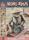 Kong Kylie 1949 28