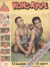 Kong Kylie 1950 6