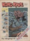 Kong Kylie 1951 10