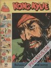 Kong Kylie 1951 3
