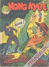Kong Kylie 1952 4