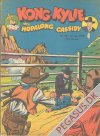 Kong Kylie 1953 20
