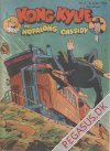 Kong Kylie 1954 2