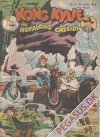 Kong Kylie 1954 4