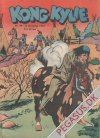 Kong Kylie 1954 49