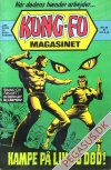 Kung Fu 56