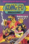 Kung Fu 71