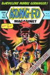Kung Fu 84