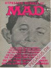 Mad (1962-71) 1966 4