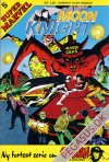 Supermarvel 1982 5