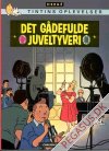 Tintins oplevelser 14: Det g&aring;defulde juveltyveri