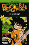 Dragonball 12: De ondes magt