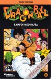 Dragonball 19: Kampen mod Nappa