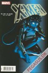 X-men 123