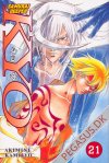 Samurai Deeper Kyo 21