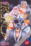 Samurai Deeper Kyo 22