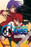 D.N. Angel 8