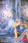 Samurai Deeper Kyo 27
