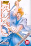 Samurai Deeper Kyo 28