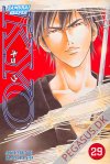 Samurai Deeper Kyo 29