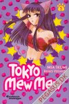 Tokyo Mew Mew 5