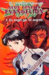 Neon Genesis Evangelion 1: En engel g&aring;r til angreb