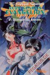 Neon Genesis Evangelion 2: Drengen og kniven