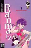 Ranma 1/2 1: Den fortryllede kilde