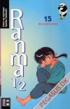 Ranma 1/2 15: Det sidste ønske