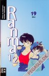 Ranma 1/2 19: Øen