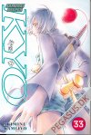 Samurai Deeper Kyo 33