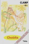 Chobits 8