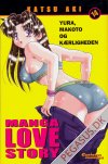 Manga Love Story 14
