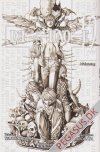 Death Note 12: Afslutning