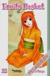 Fruits basket 12