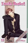 Fruits basket 14