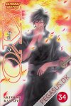 Samurai Deeper Kyo 34