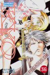 Samurai Deeper Kyo 36