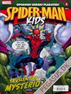 Spider-Man (Kids) 2012 4