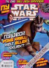 Star Wars. The Clone Wars 2012 9