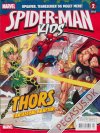 Spider-Man (Kids) 2013 2