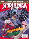 Spider-Man (Kids) 2013 4