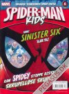 Spider-Man (Kids) 2013 6