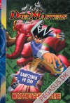Duel Masters Cine-manga: Morgendagens mestre!